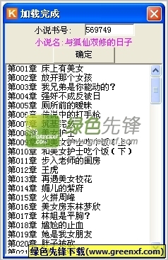 拿菲律宾“绿卡”的方式有哪些？